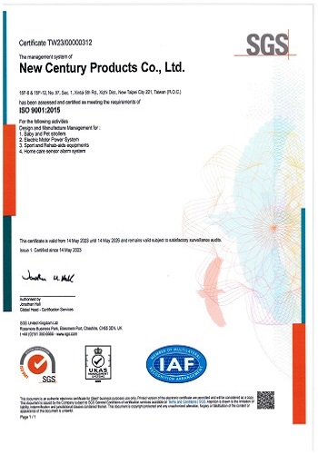 proimages/certification/ISO9001證書.jpg